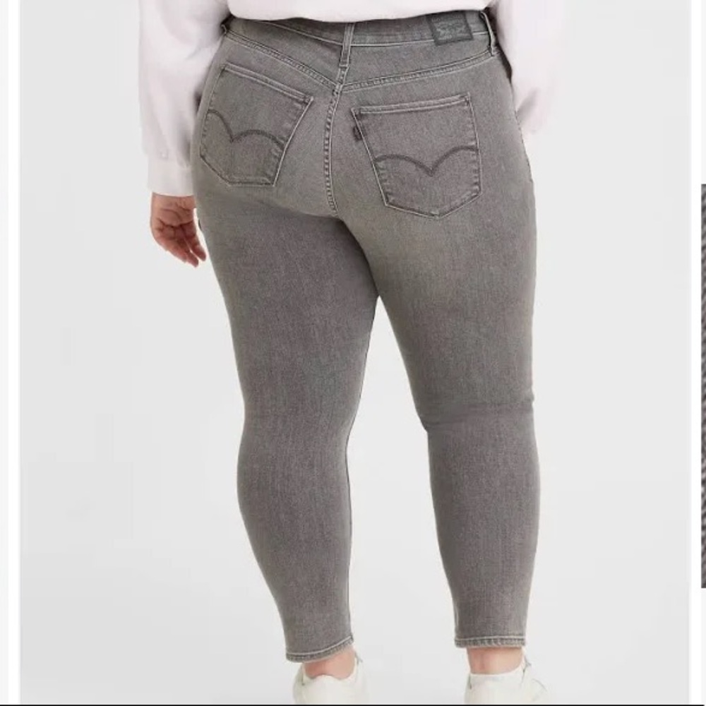 Levi’s 721 High-Rise‎ Skinny Jean